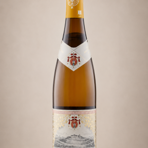 Gelblack VDP Schloss Johannisberg